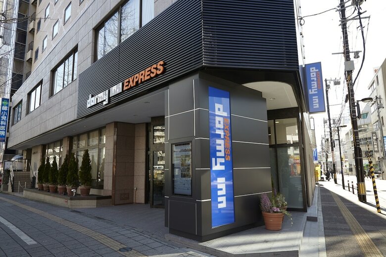 Dormy Inn Express Sendai Hirosedori Hot Spring