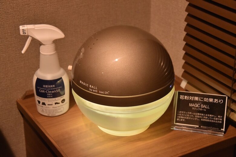 Dormy Inn Express Sendai Hirosedori Hot Spring