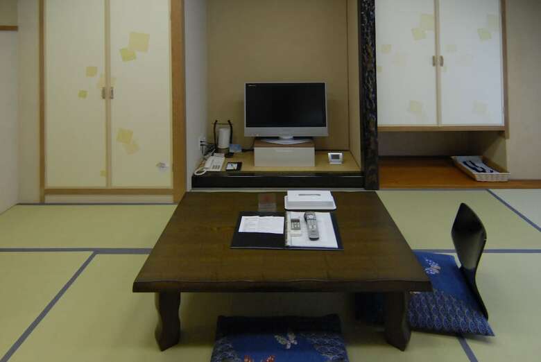 Plaza Fuyo Hotel