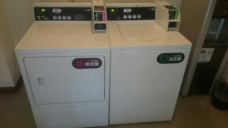 Hotel Green World Mai - Nanjing