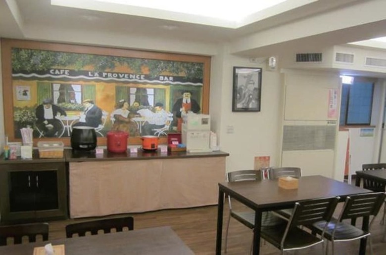 Sin Fu Business Hotel