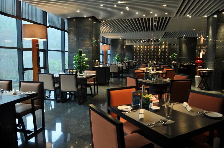Radisson Blu Hotel Chongqing Shapingba
