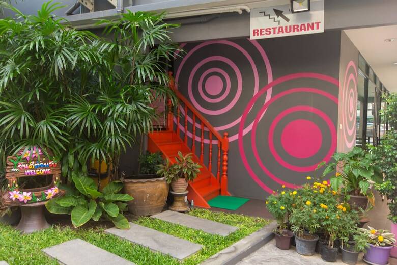 Baan Nilrath Hotel