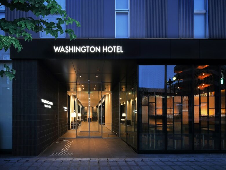 Sendai Washington Hotel