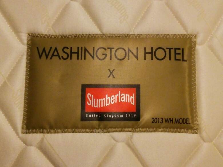 Sendai Washington Hotel