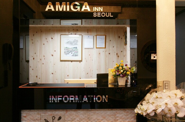 Hotel Amiga Inn Seoul