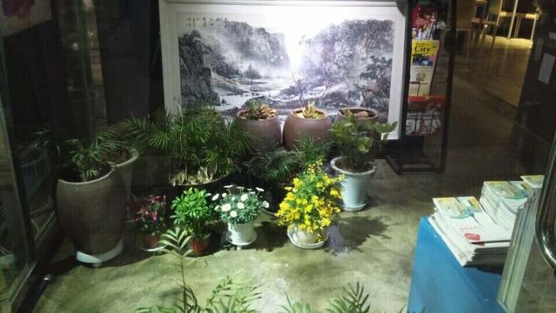 Hostal Oppahostel