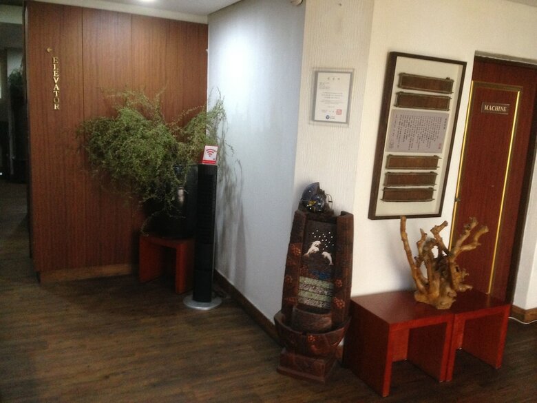 Hotel Goodstay Herotel