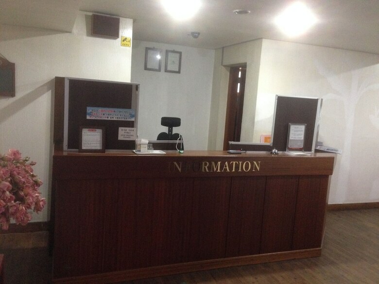Hotel Goodstay Herotel