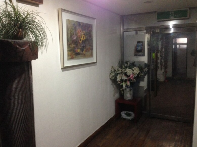 Hotel Goodstay Herotel