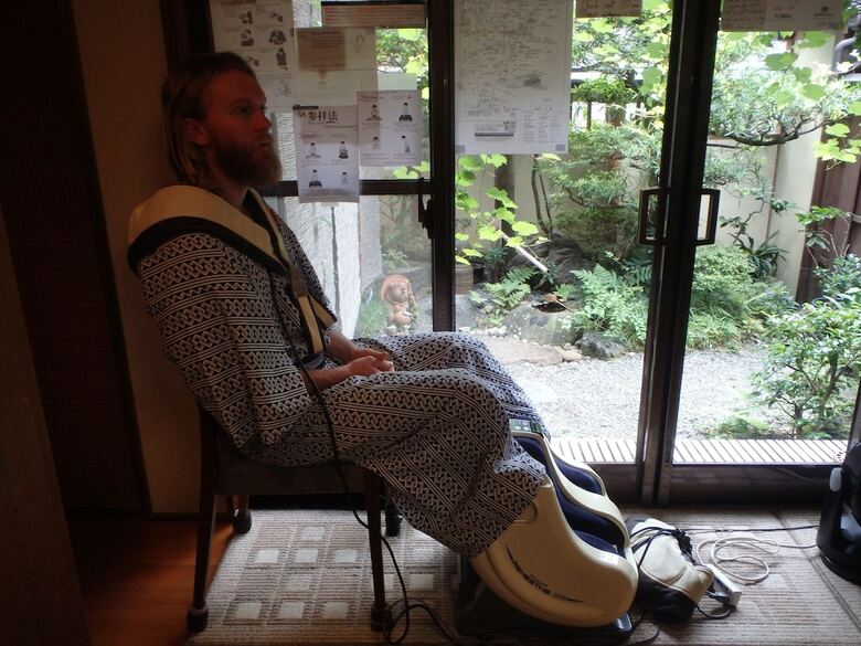 Kamuro-an