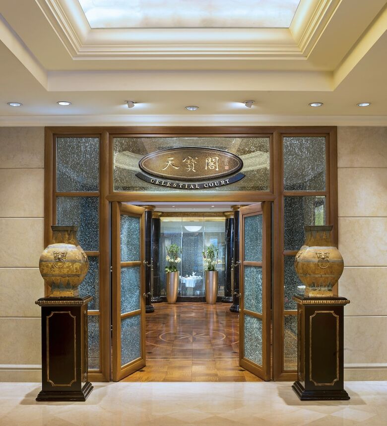 Hotel The St. Regis Beijing