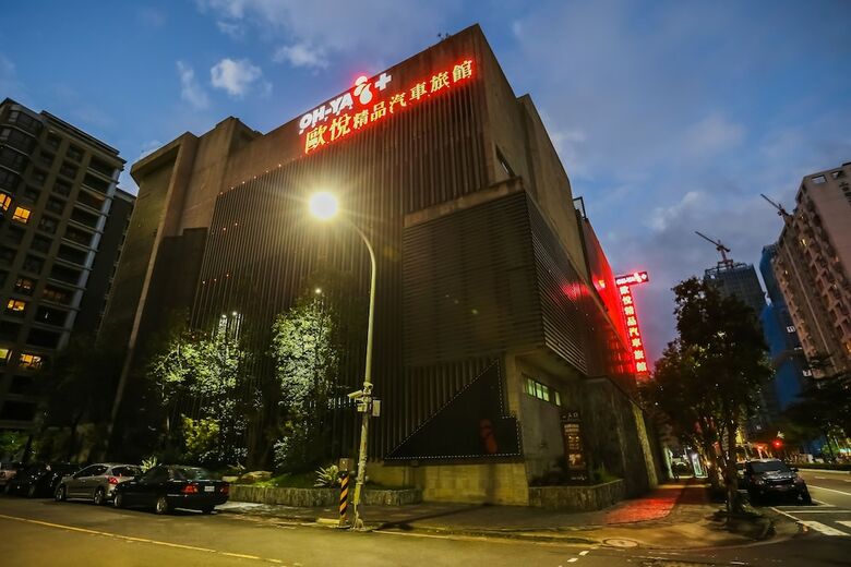 Hotel Ohya Boutique Motel-linkou
