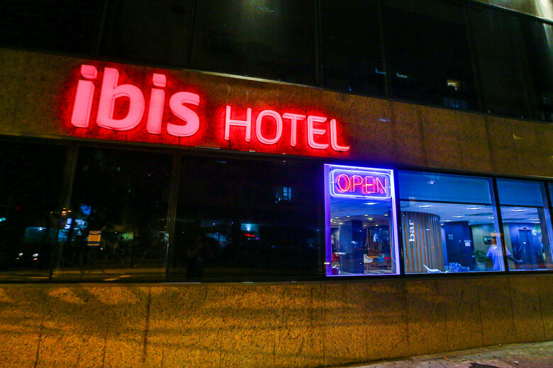 Hotel Ibis Rio de Janeiro Botafogo