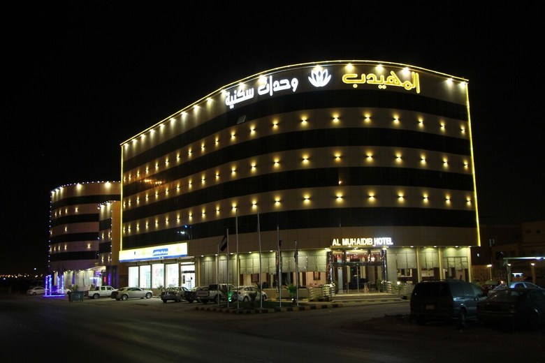 Hotel Al Muhaidb Residence Al Dowally