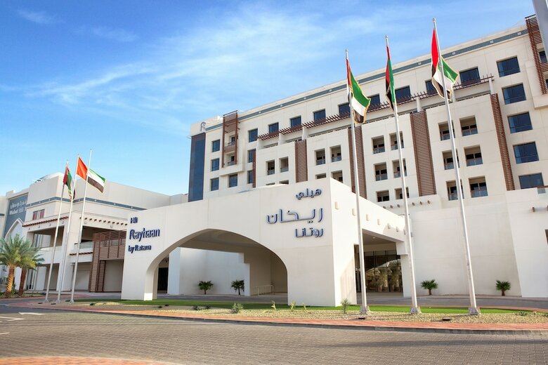 Hotel Hili Rayhaan By Rotana