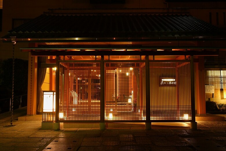 Kyoto Uji Hanayashiki Ukifune-en