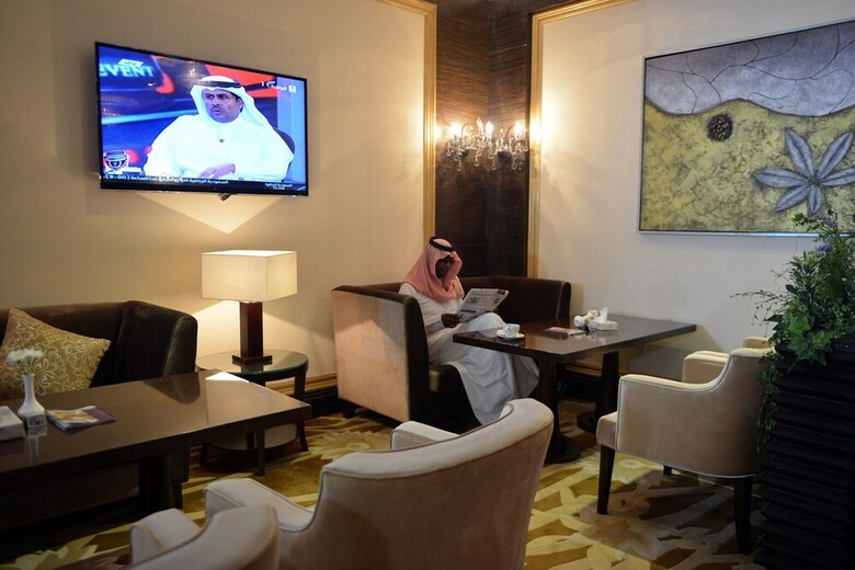 Boudl Al Majmaa