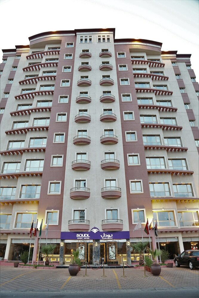 Aparthotel Boudl Al Fahahil