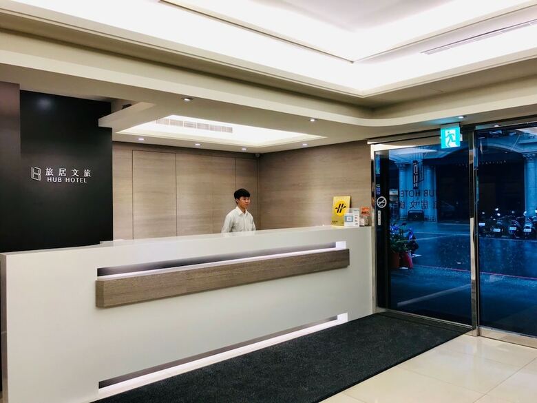 Hub Hotel Tucheng