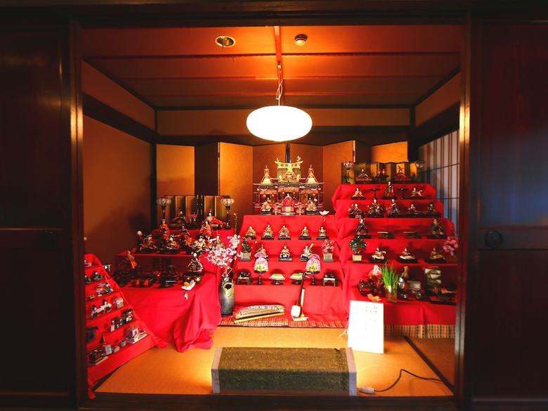 Hina No Yakata Matsunoi
