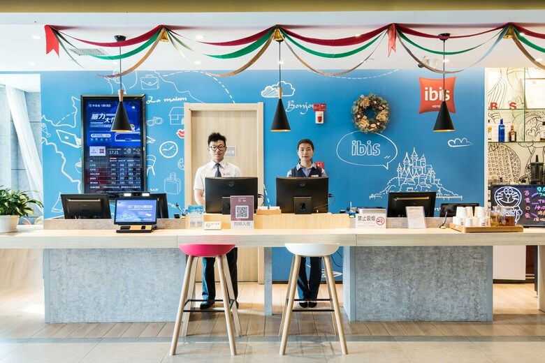 Ibis Lanzhou Dongfanghong Plaza Hotel