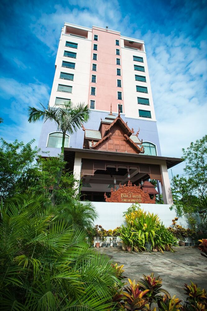 Hotel The Park Chiang Mai