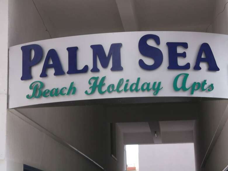 Aparthotel Palm Sea Beach Holiday Apts