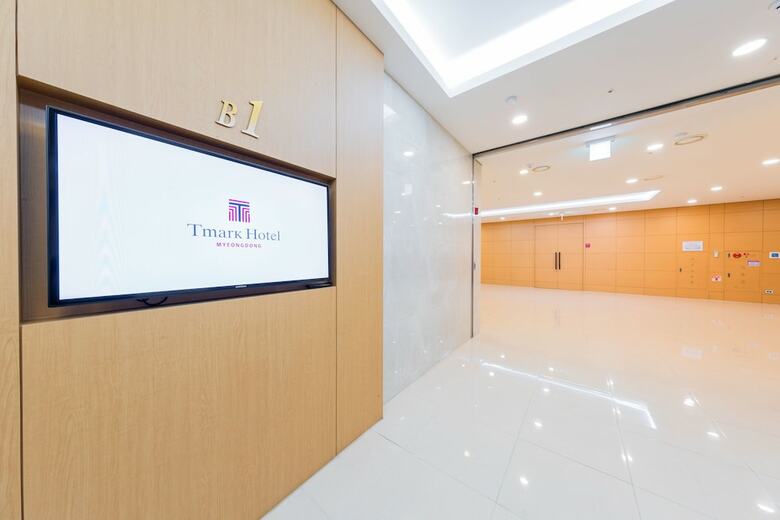Tmark Hotel Myeongdong