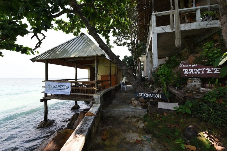 Hostal Rantee View Bungalow