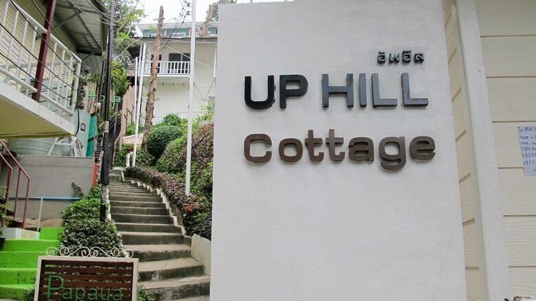 Hotel Phi Phi Uphill Cottage