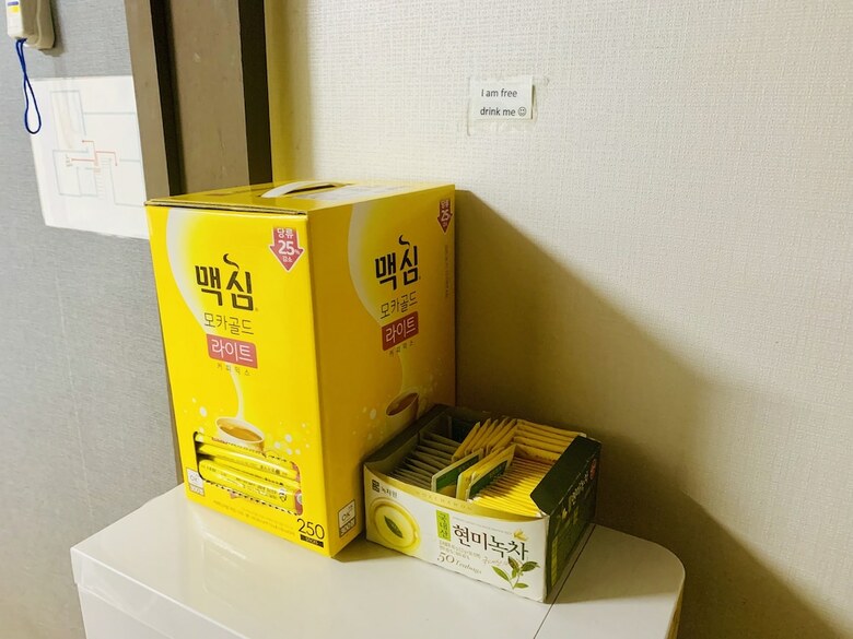 Hostal Chingu Guesthouse