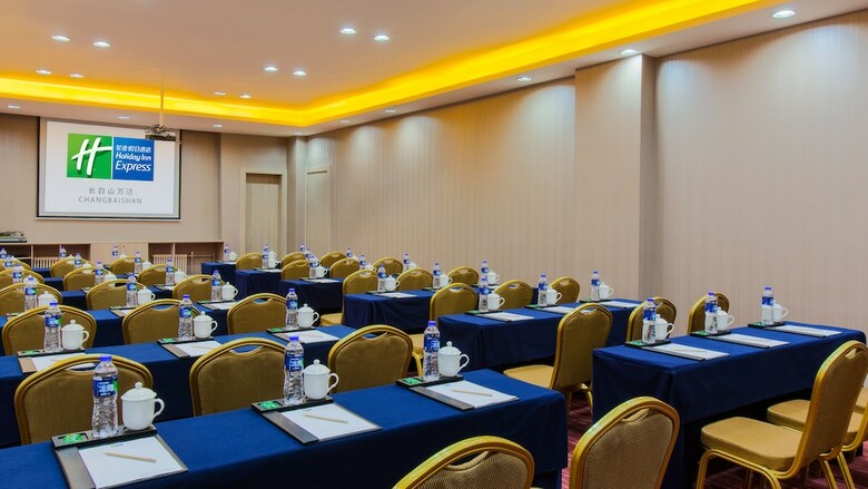 Hotel Holiday Inn Express Changbaishan