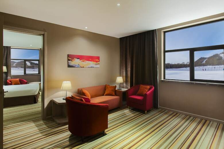 Hotel Holiday Inn Express Changbaishan