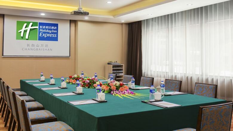 Hotel Holiday Inn Express Changbaishan