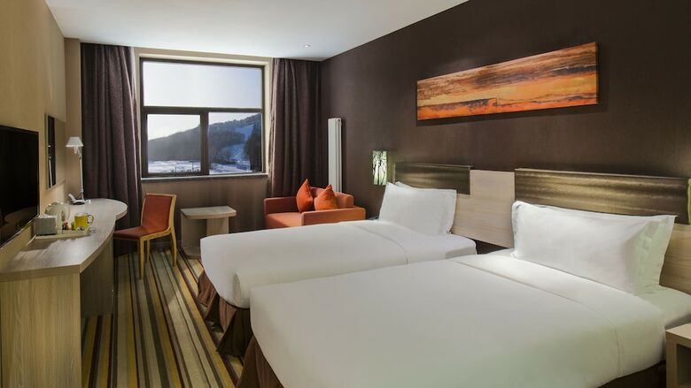 Hotel Holiday Inn Express Changbaishan