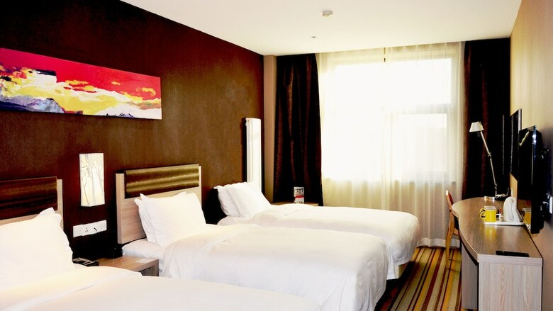 Hotel Holiday Inn Express Changbaishan