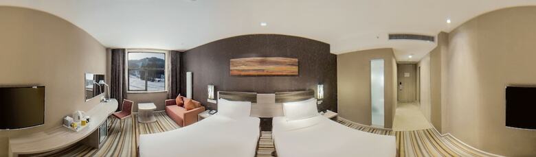 Hotel Holiday Inn Express Changbaishan