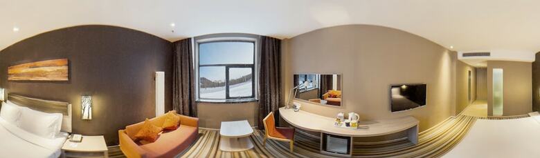 Hotel Holiday Inn Express Changbaishan