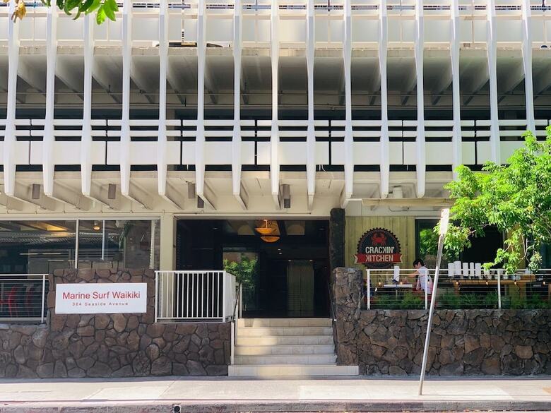 Apartamentos Tropical Studios At Marine Surf Waikiki
