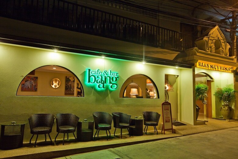 Hotel Baan Souy Resort