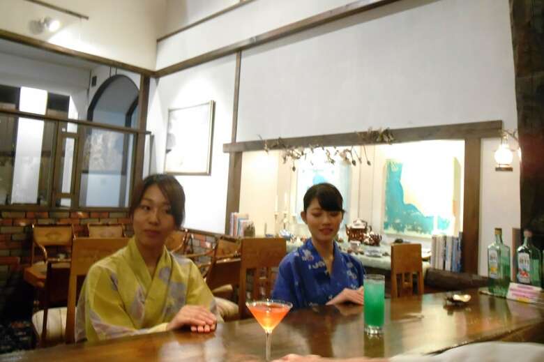 Sasara Gero Hot Springs