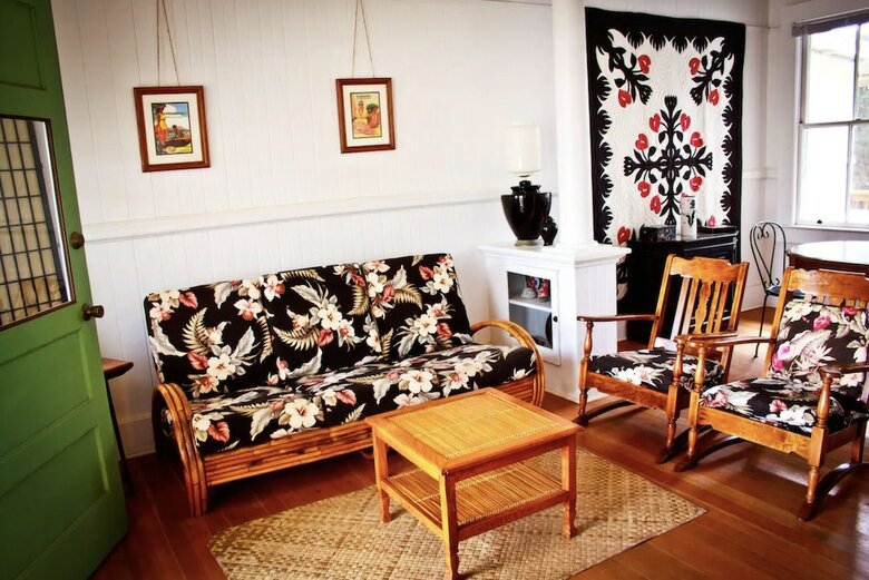 Pahala Plantation Cottages