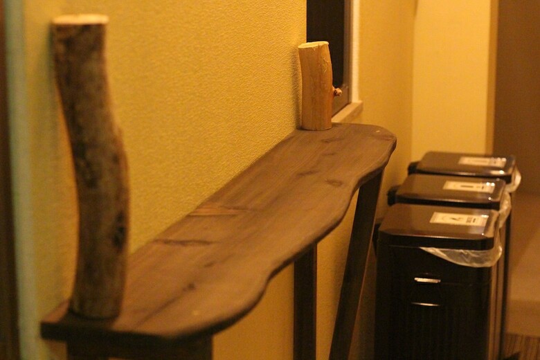 Hostal Bocchi Hostel