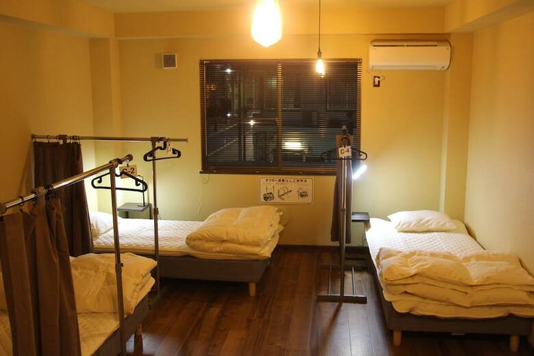 Hostal Bocchi Hostel