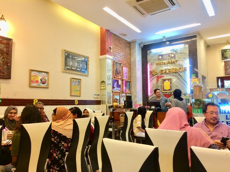 Saigon Pink 2 Hotel