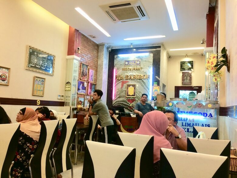 Saigon Pink 2 Hotel