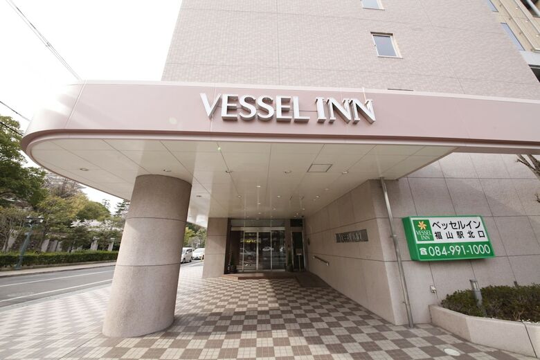 Hotel Vessel Inn Fukuyama Ekikitaguchi
