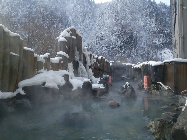 Sounkyo Kanko Hotel