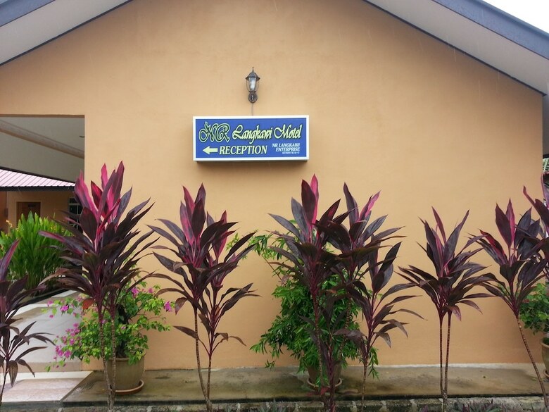 Nr Langkawi Motel